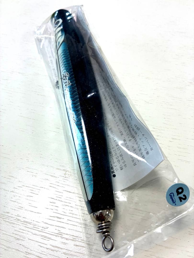 【新品】歌姫120 230mm カーペンター　Q2