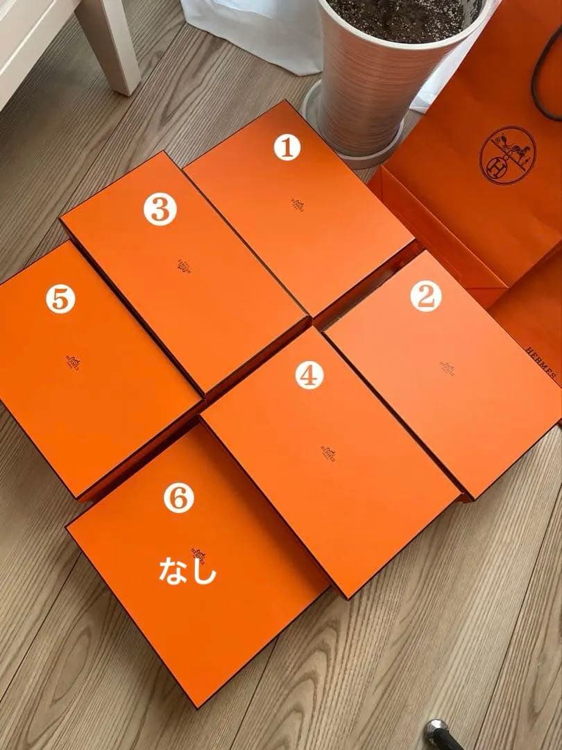 エルメス 空箱 5個、ショッパー 紙袋 7枚　まとめ売り 12点