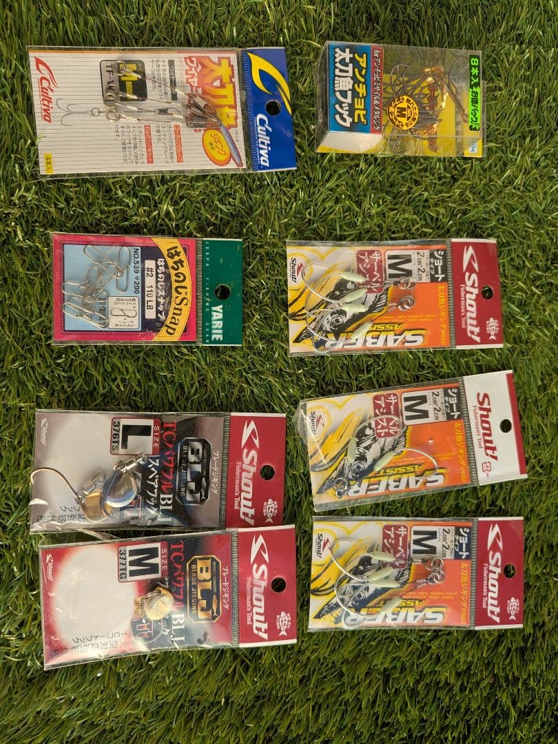 トリウム1500HG ＋ グラップラーBB 66-2　ジギングスターターセット