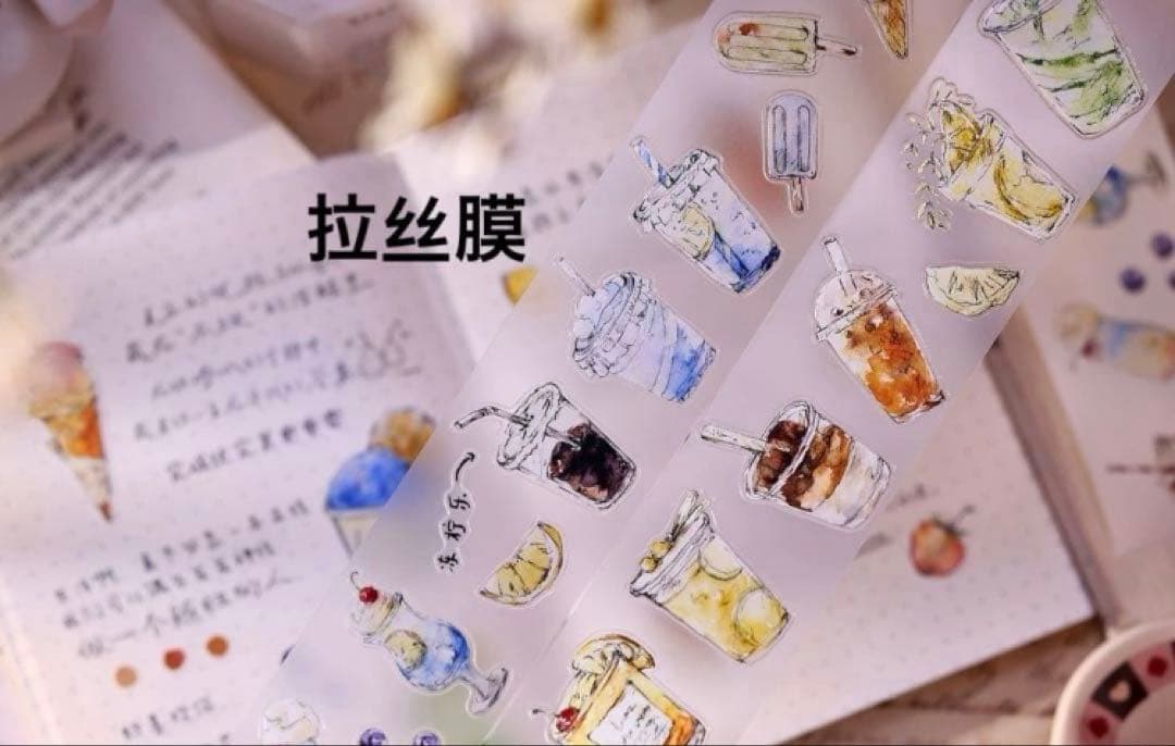 テープ・マスキングテープ kukuri