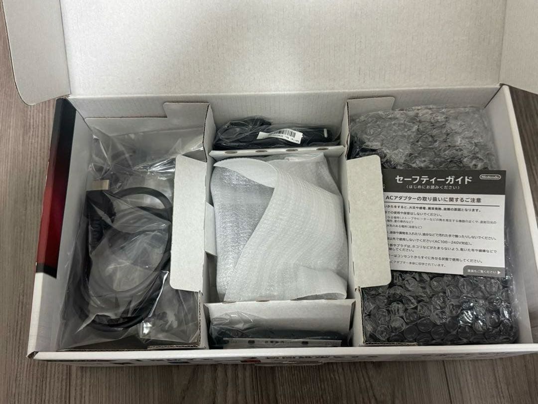 リングフィット付Switch本体セット microSD＆ケース付