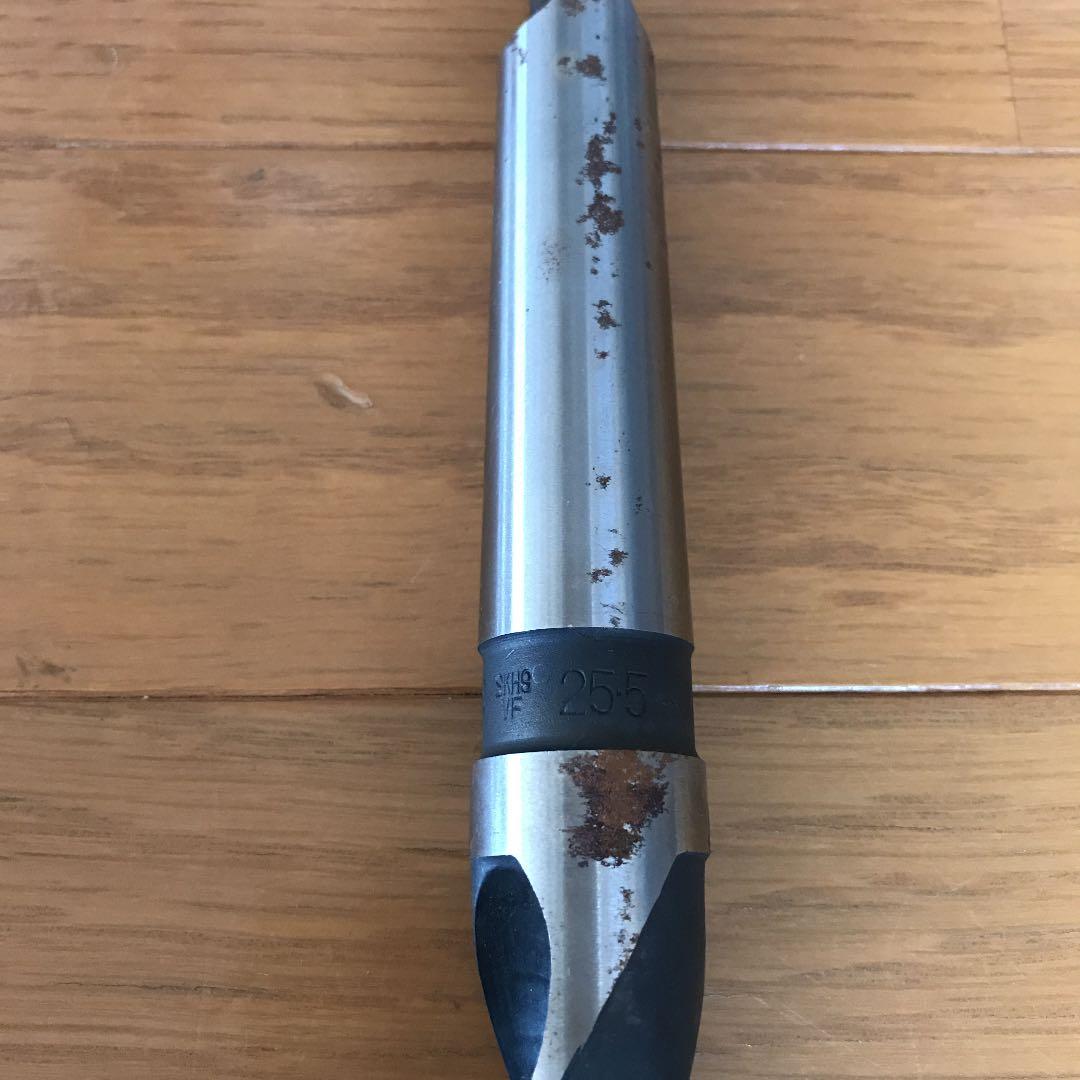 ツイストドリル 25.5mm