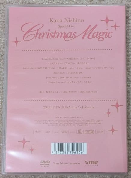 西野カナ/DVD/Special Live\"\"Christmas Magic\"\"