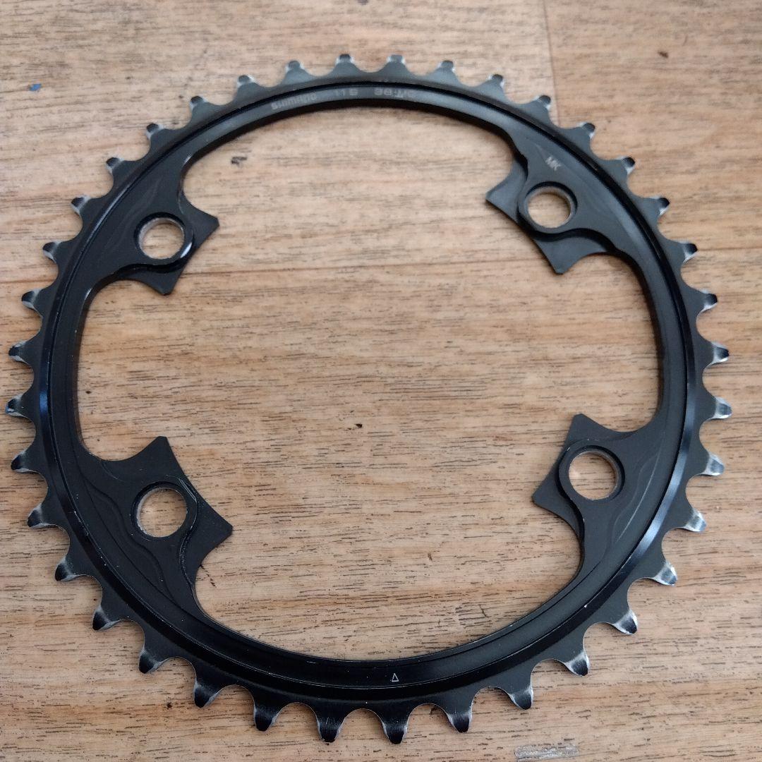 リア11速用チェーンリングセット　FC-9000 52-38T PCD110