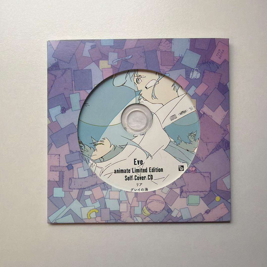 Eve アルバム まとめ売り