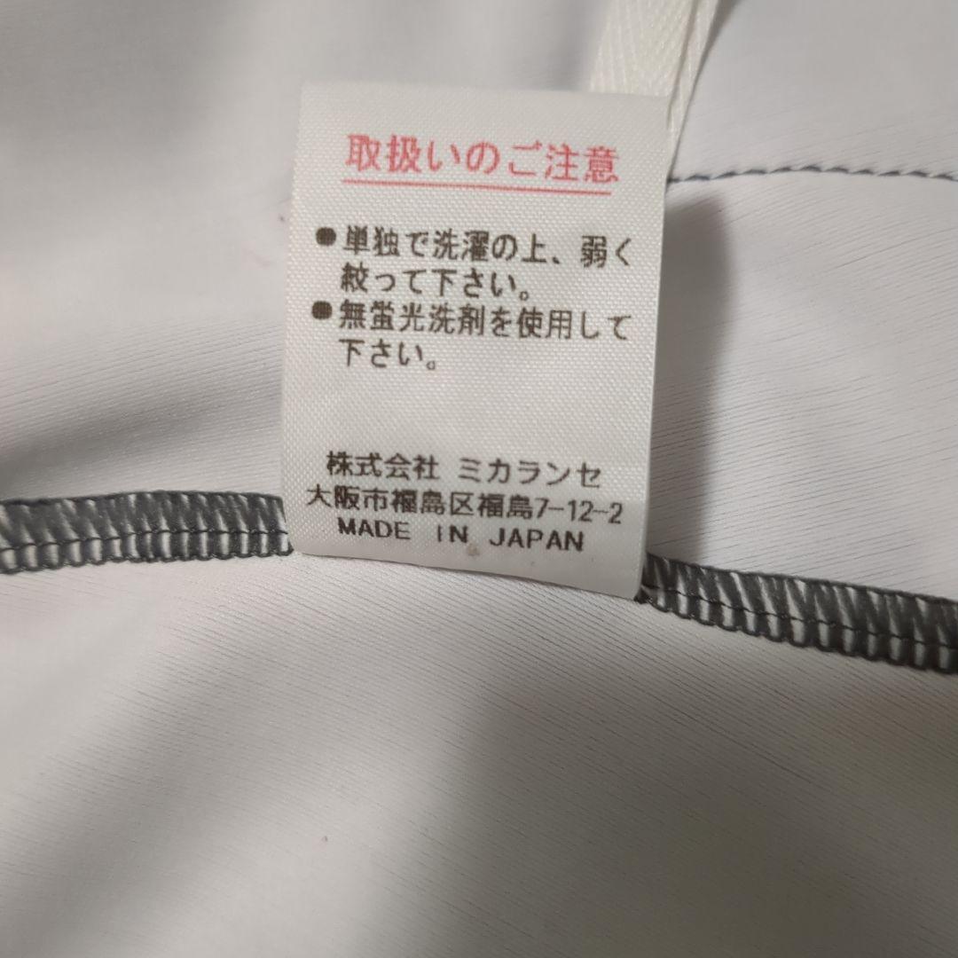 MIKANO　ヨガフィットネスパンツ