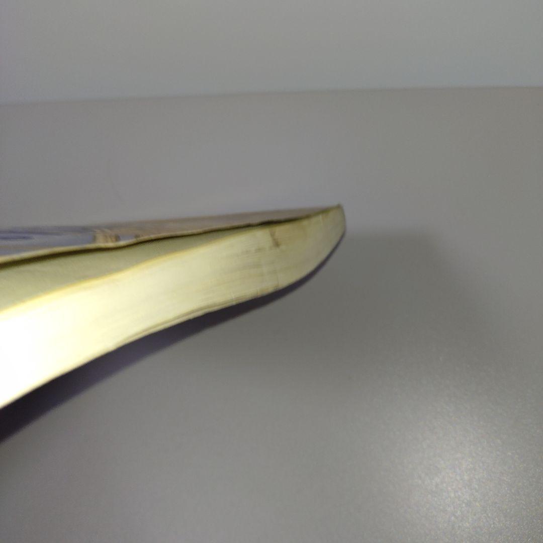 楽しいバイエル併用 ファイナルファンタジー全曲集 (1・2・3)