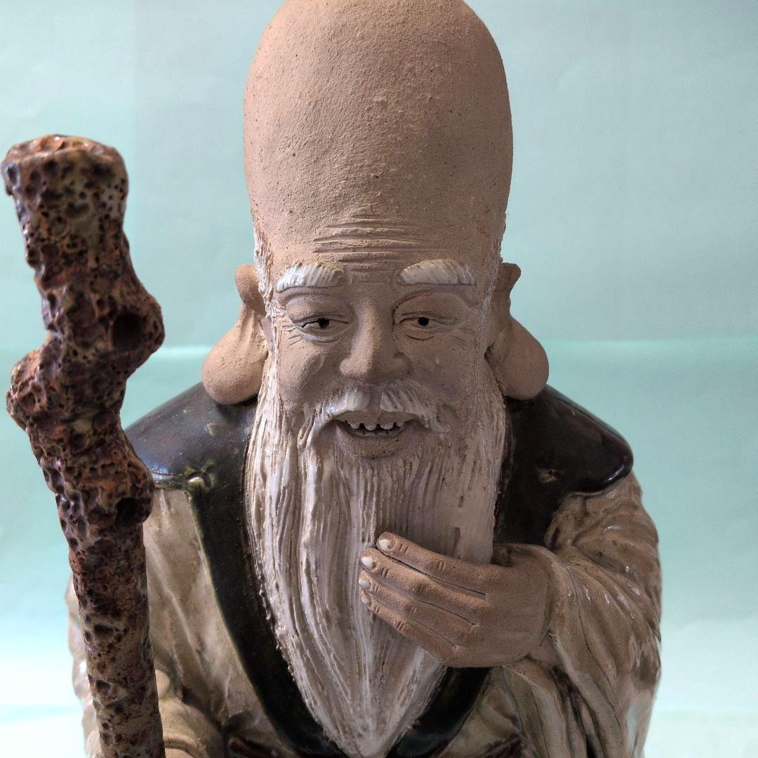 七福神　福禄寿（ふくろくじゅ）陶器置物　瀬戸　加藤進（号信人）作　高さ42cm