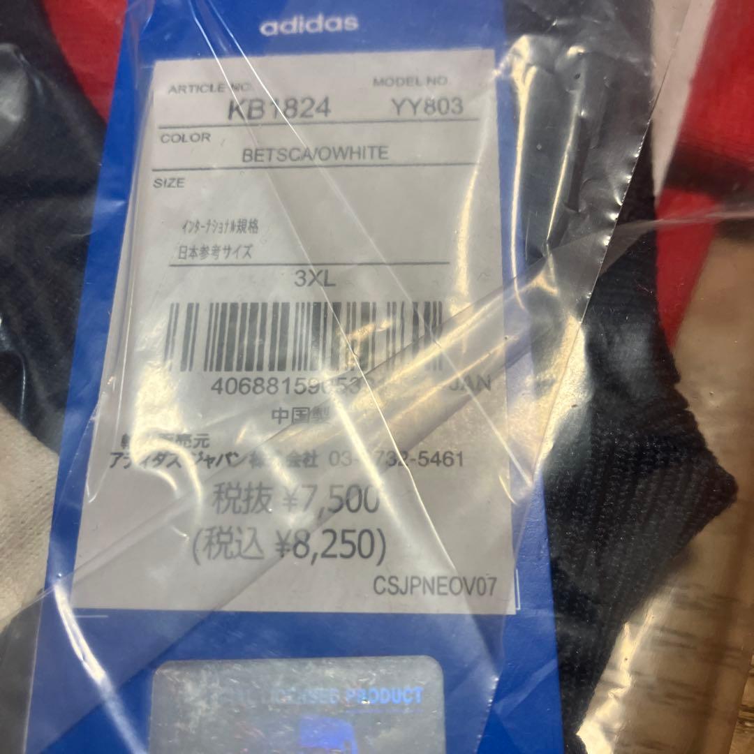 アーセナルFC ORIGINALS 長袖Tシャツ