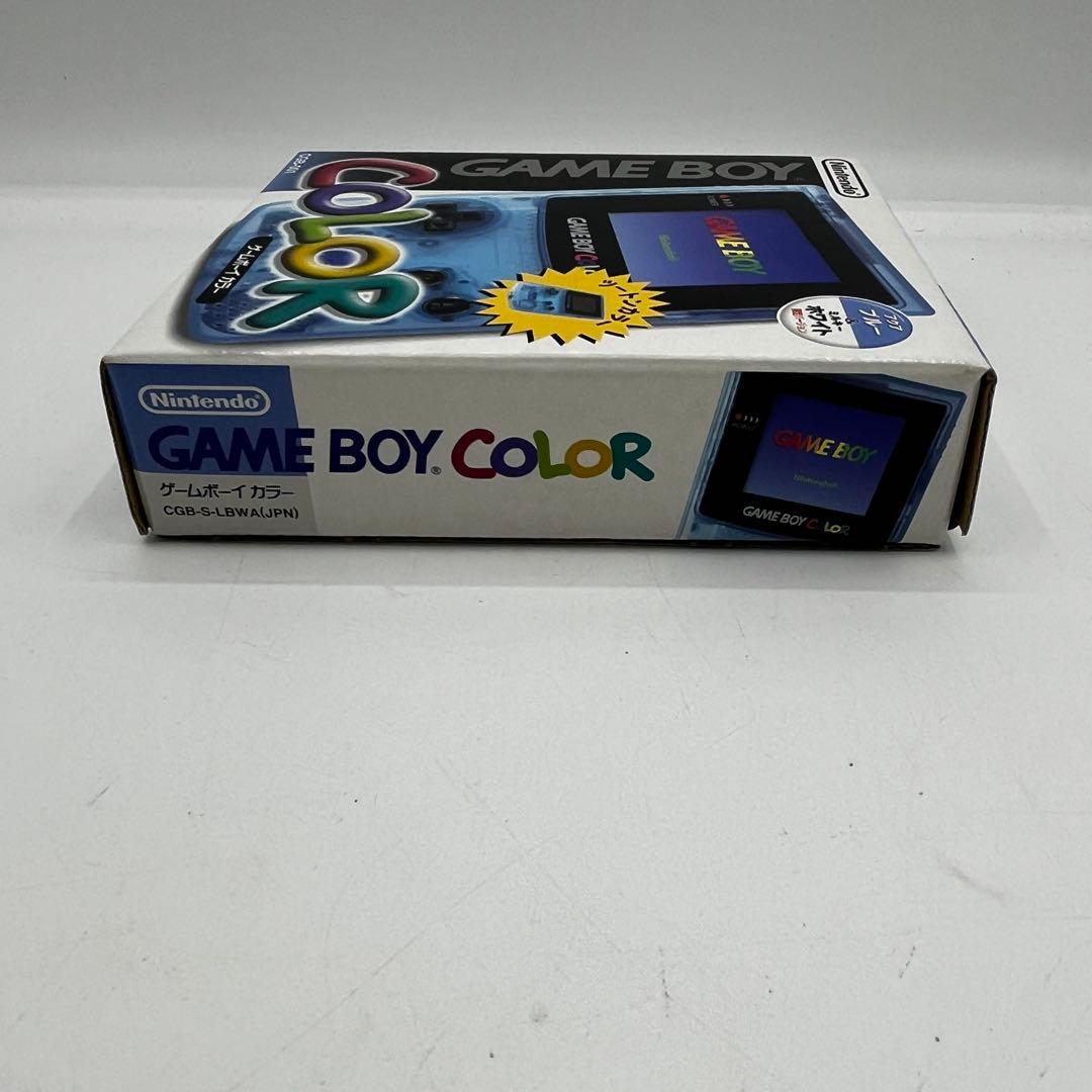 ゲームボーイカラー 本体　アクアブルー　ミルキーホワイト　ローソン限定