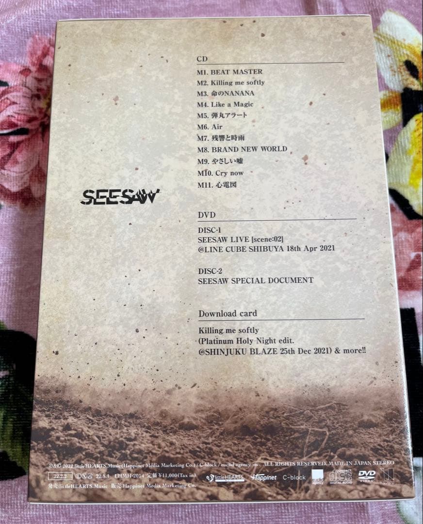 直筆サイン入り★BARRAGE 初回限定盤 SEESAW