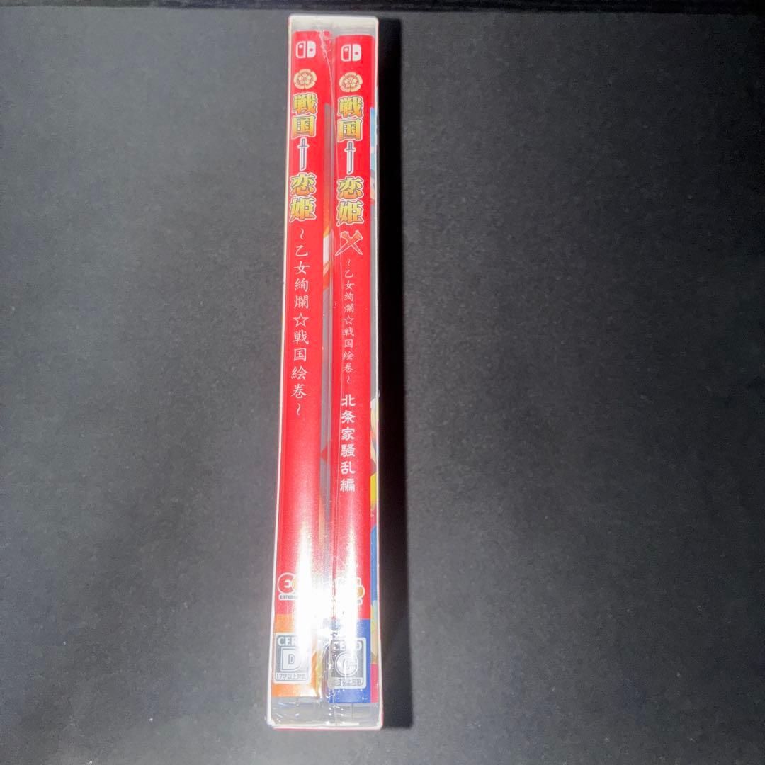 Switch 戦国 恋姫+戦国 恋姫X セット版