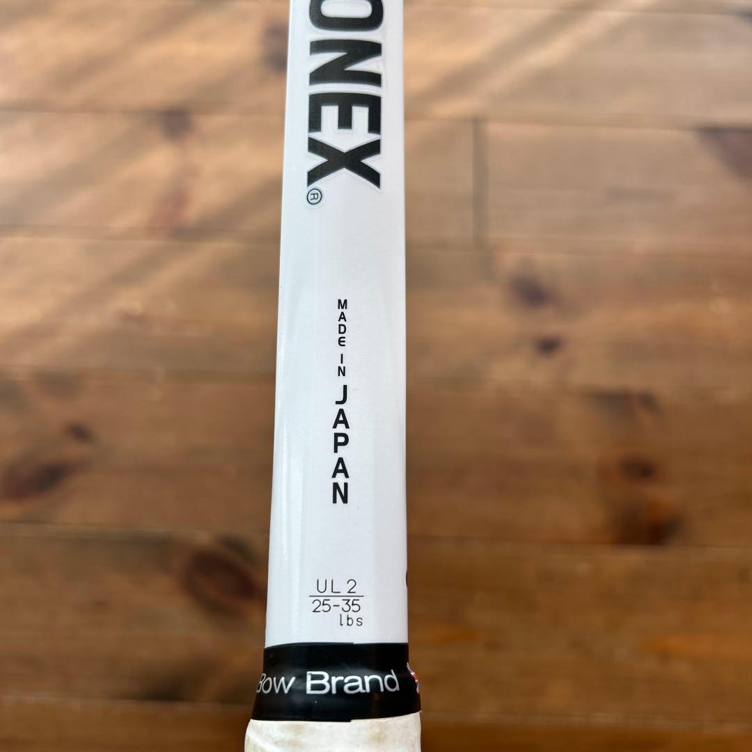 YONEX ボルトレイジ7Ｖ