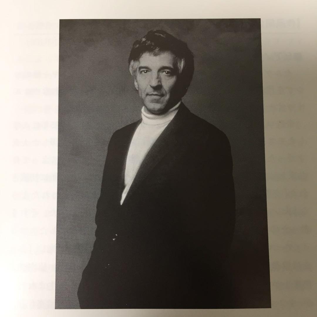 【売約済】アシュケナージ／ラフマニノフp協奏曲第2番