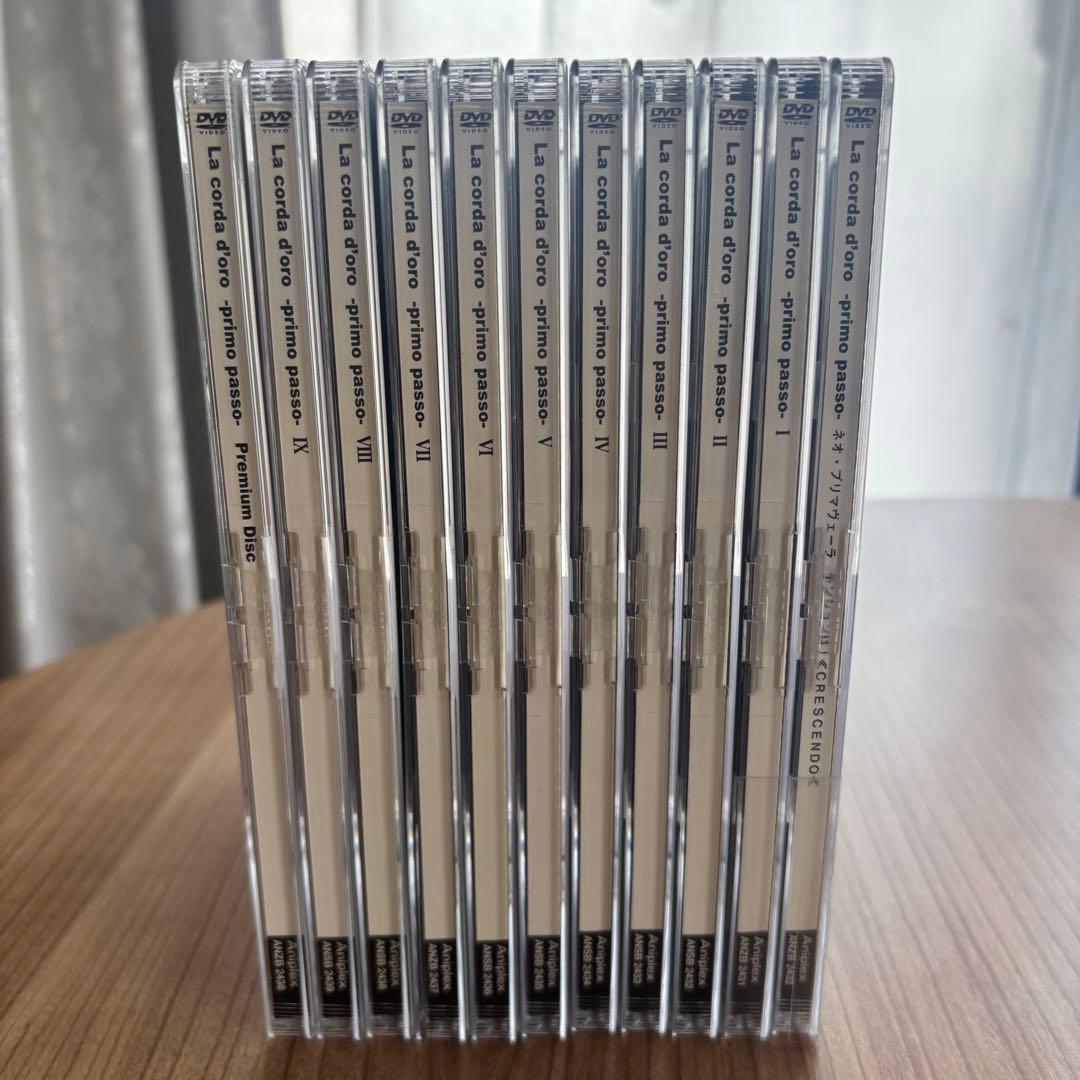 金色のコルダ アニメDVD セット 9巻完結＋プレミアムディスク