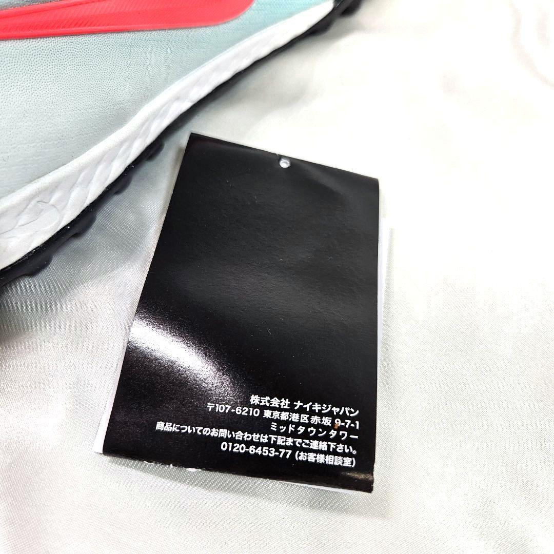 NIKE 　ファントム GX II PRO TF　サッカーシューズ　27.5cm