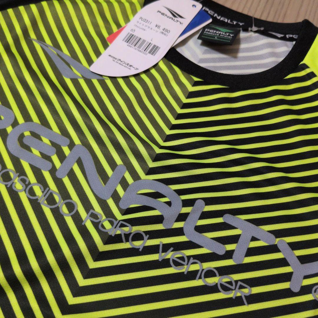 【週末セール】PENALTY Lサイズ サッカーシャツ・ハーフパンツ 3点セット