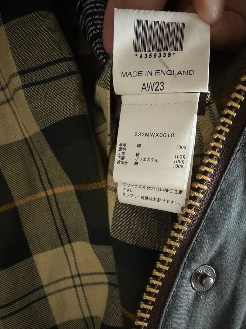 ★9900円分特典付き★Barbour BEDALEセージ38 英国製正規品