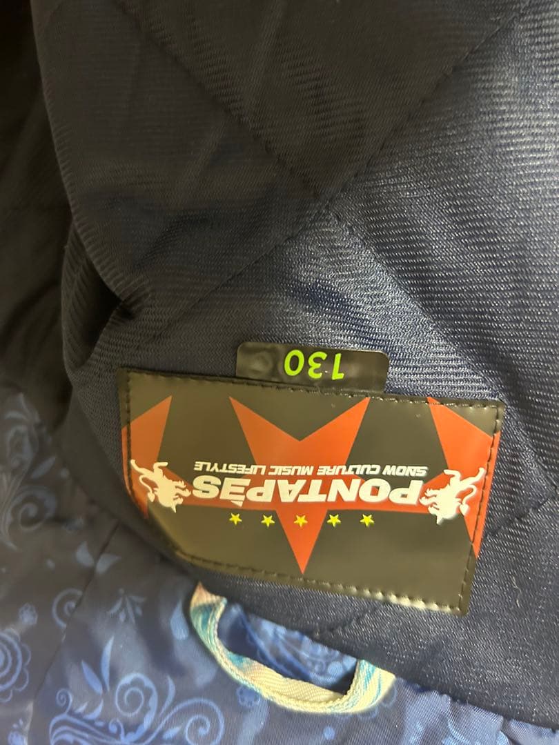 子ども用スキーウェアセット（花柄ジャケット・ターコイズパンツ）