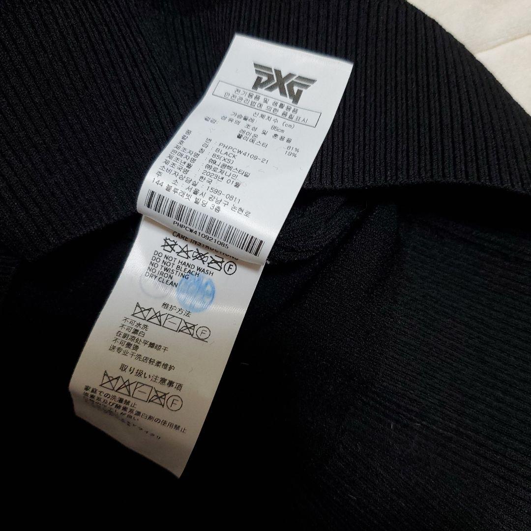 【セール中】PXG レディース セーター・トレーナー ブラック/ホワイト