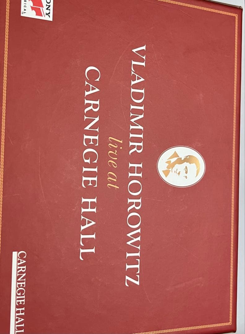クラシック VLADIMIR HOROWITZ Live at CARNEGIE HALL