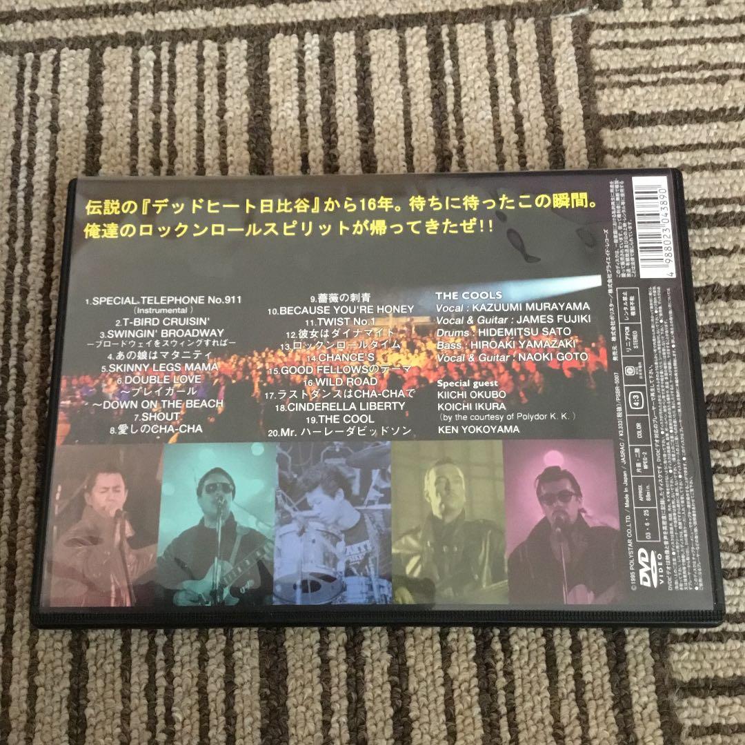 クールス　in HIBIYA COOLS