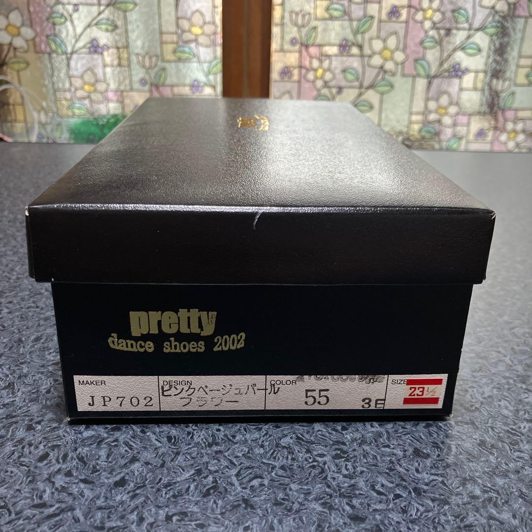 新品未使用 23.5cm 5cm 社交ダンス用オープントゥヒールシューズ
