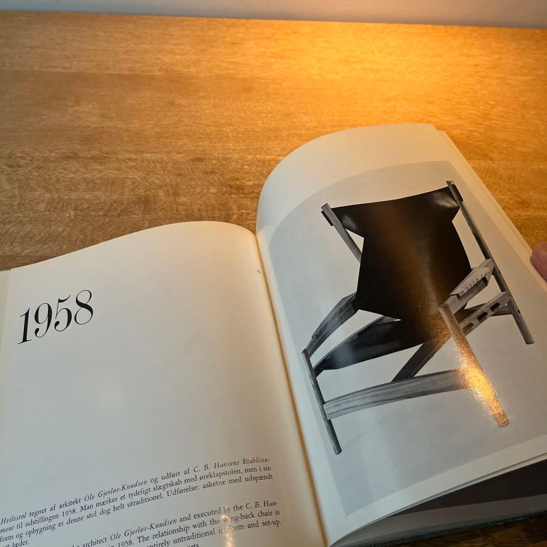 インテリア　デザイン　デンマーク　本