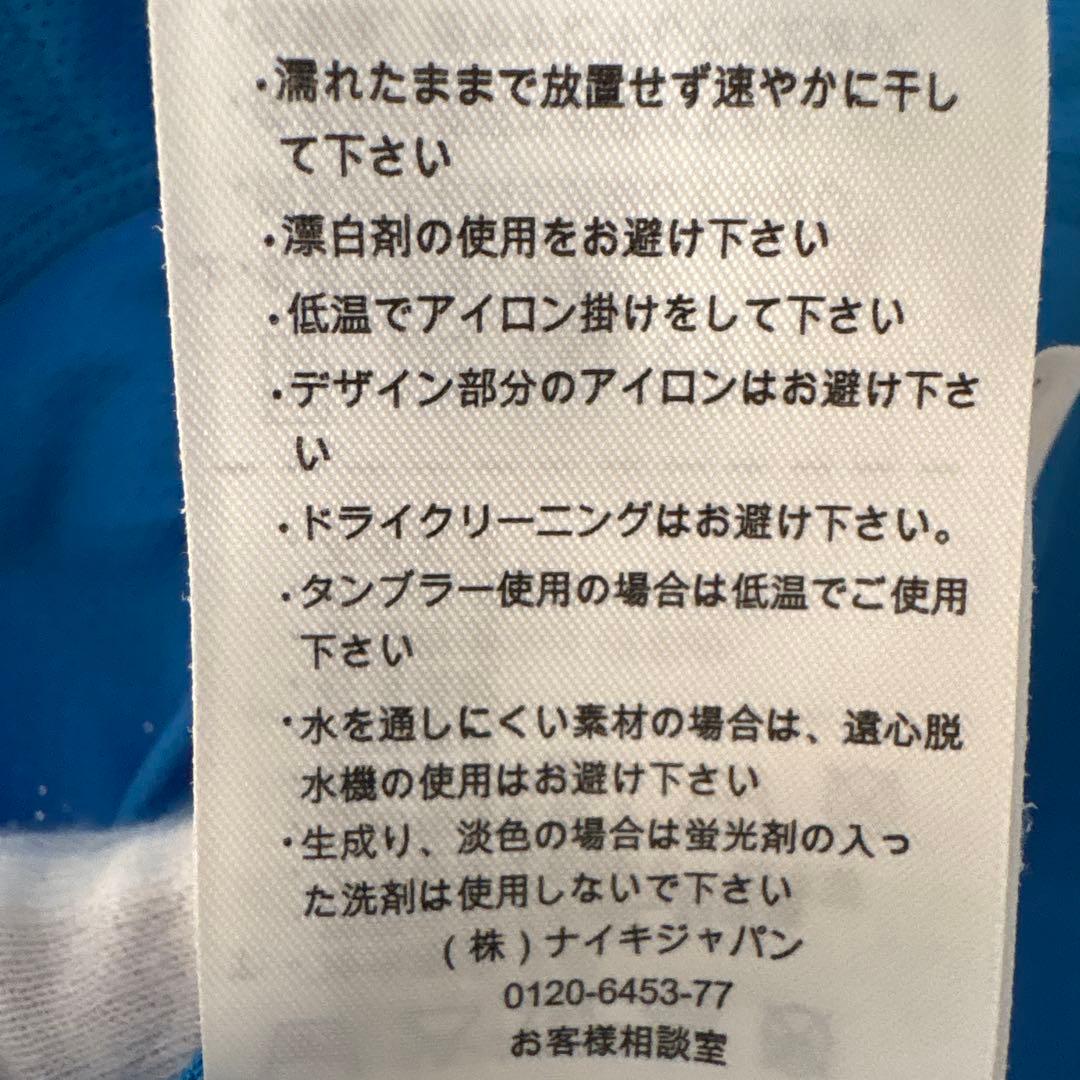 NIKEナダルモデルテニスウェア