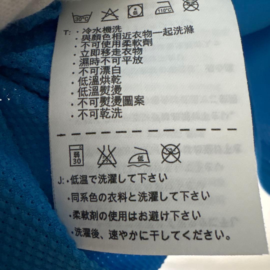 NIKEナダルモデルテニスウェア