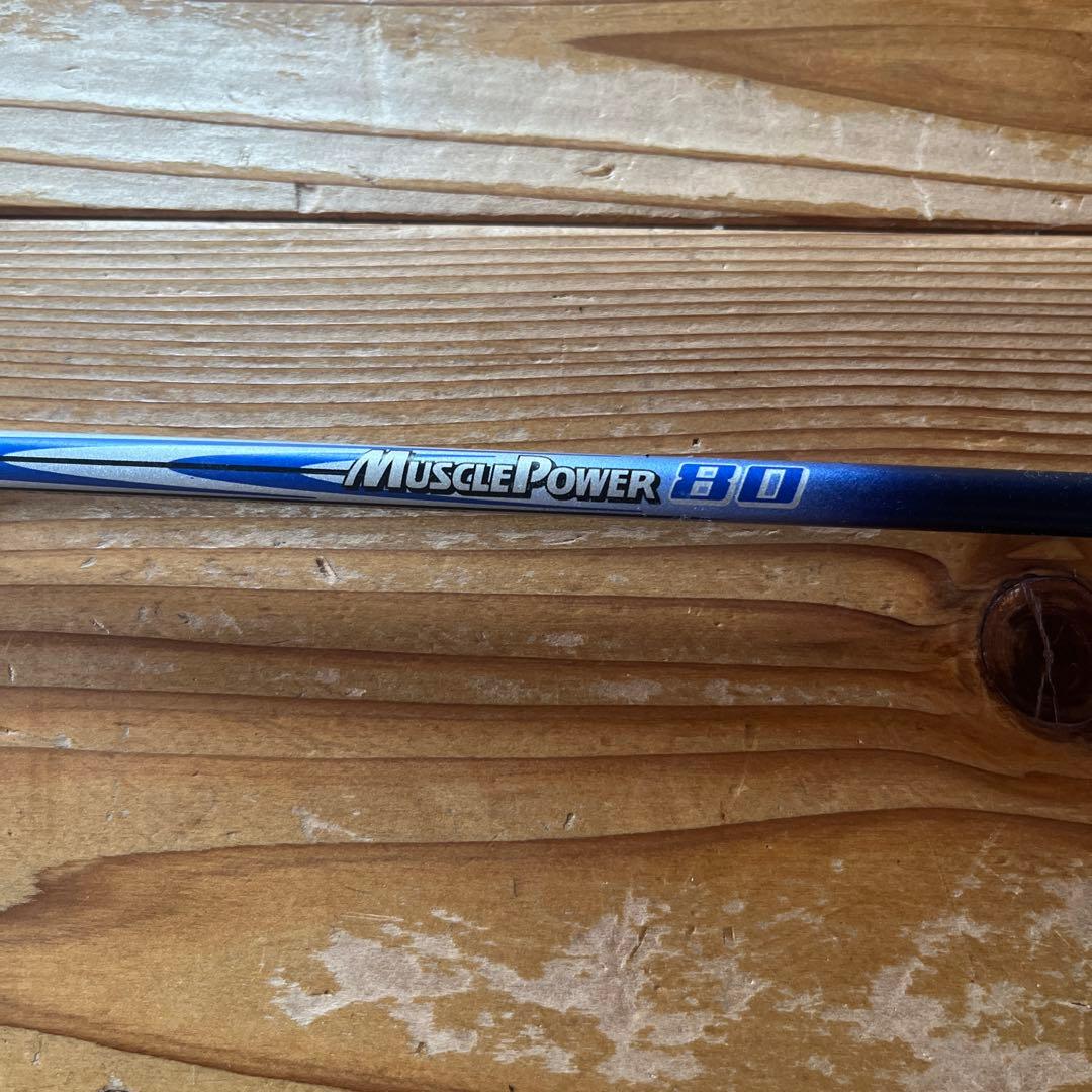バドミントンラケット2本セット Muscle Power 80 & Grave
