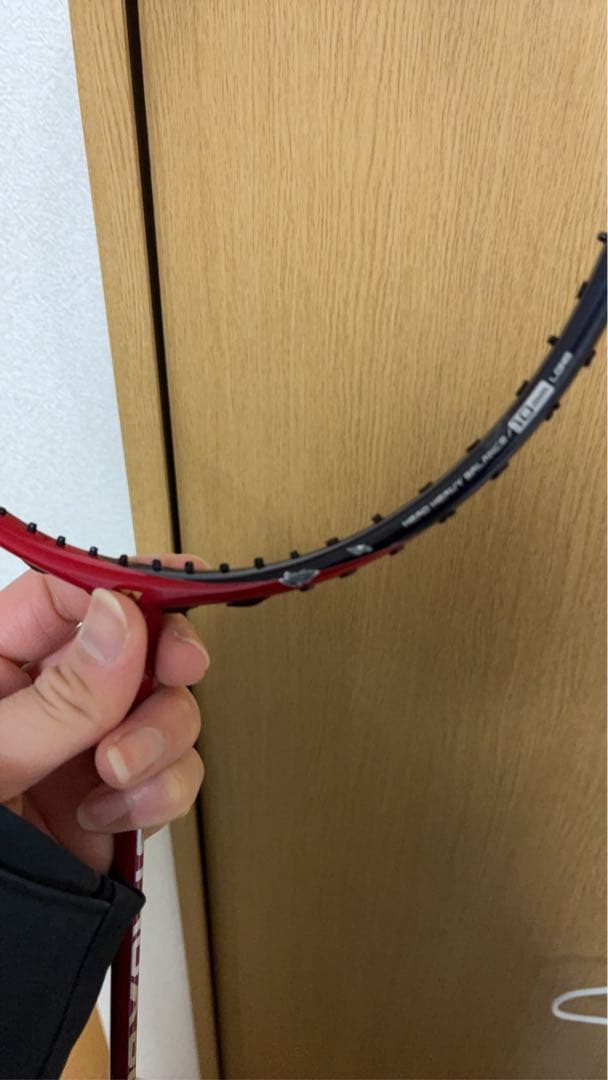 アストロクス88D限定モデル