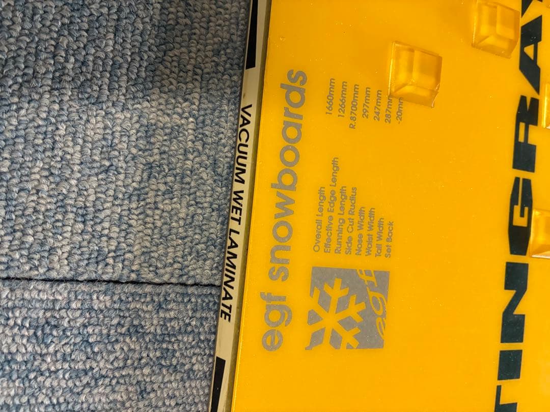 幻のegf スノーボード。 STINGRAY 1660ｍｍ