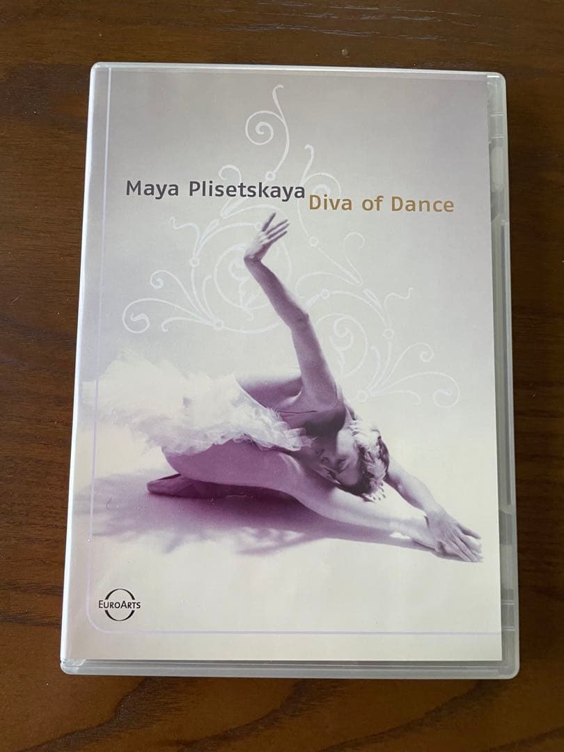 中古☆マイヤ・プリセツカヤ「ダンスのディーバ」（DVD）