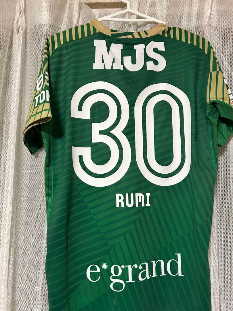 日テレ東京ヴェルディベレーザ 宇津木選手ユニフォーム