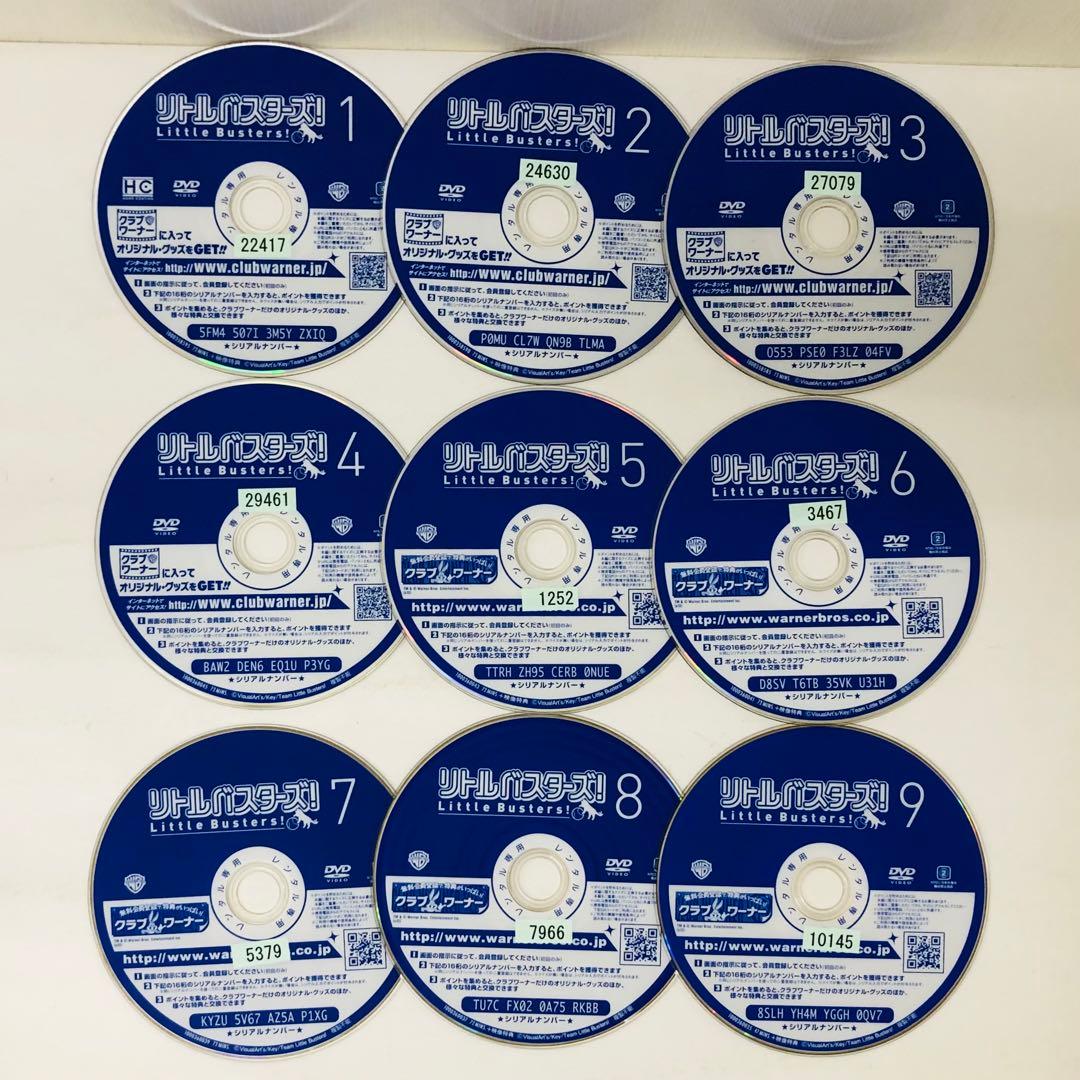 リトルバスターズ!　DVD全巻セット　1期＋2期＋OVA全巻　合計23枚セット