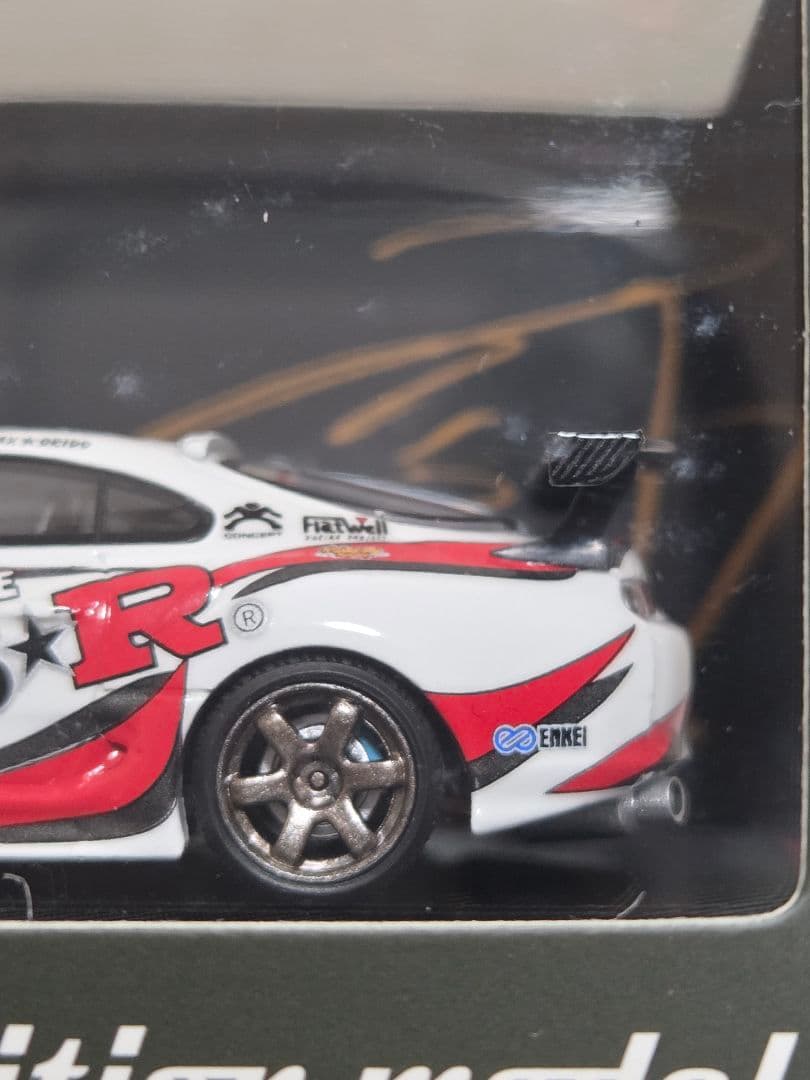 【1/64】 Toyota Supra (JZA80) RS★R