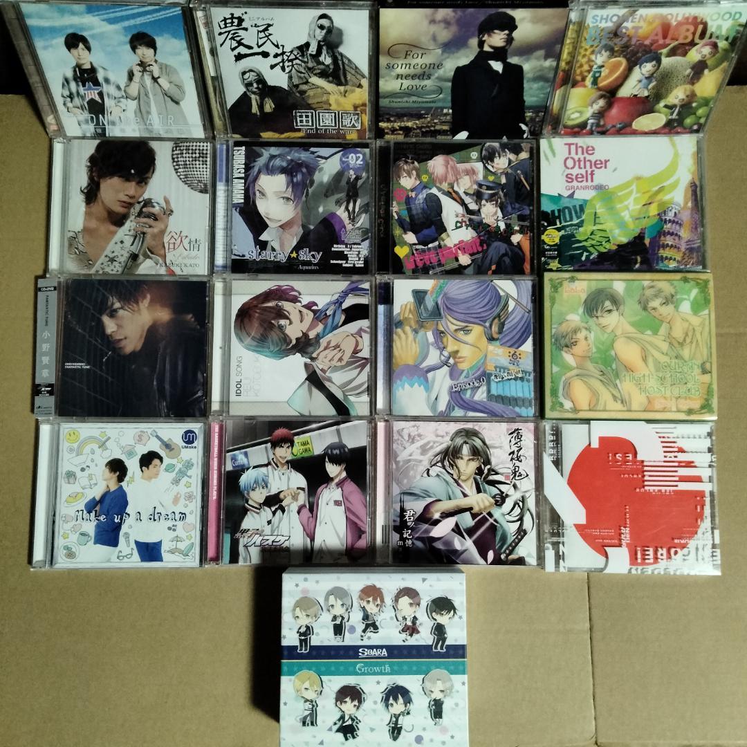 乙女向け／女性向け CD 52枚 まとめ売り セット売り 詰め合わせ 大量