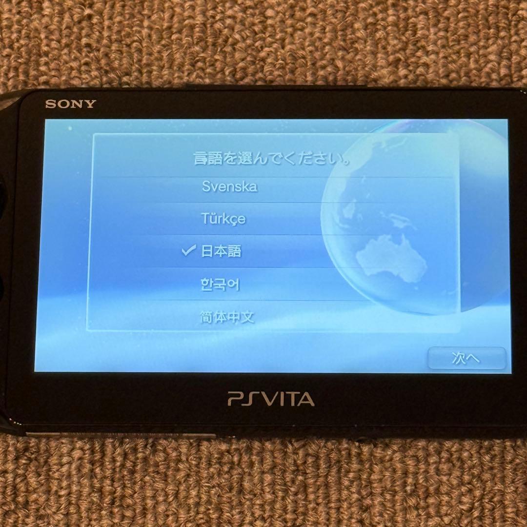 PSVITA PCH-2000 ブラック ②