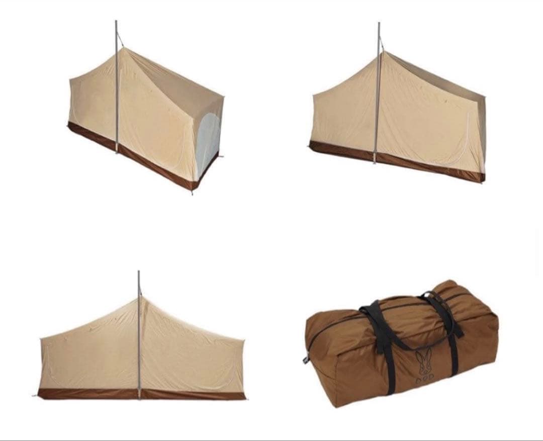 【新品　未使用】タケノコテント2 (タン) インナー、グラントシート