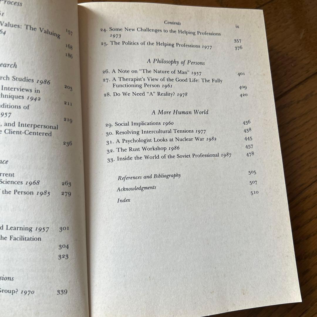 クライアント中心療法　The Carl Rogers readers 2 冊