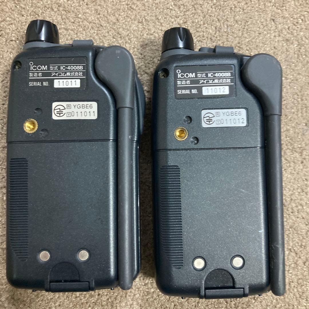 【値下】トランシーバー icom ic-4008B 中古 動作品