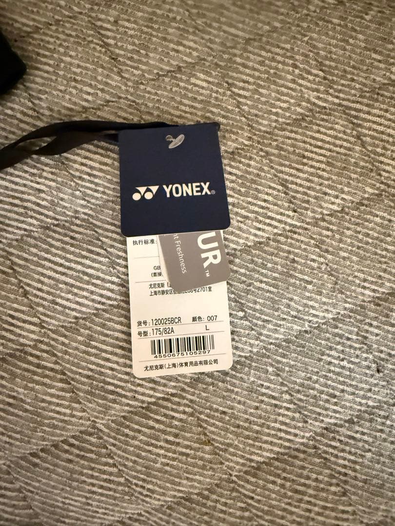 YONEXメンズハーフパンツ ブラック 海外限定版 (上海) 新品未使用Lサイズ