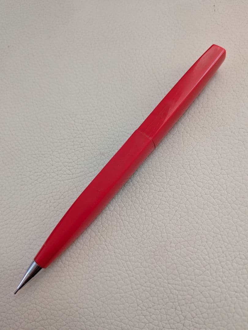 2. 三菱鉛筆　PECKER/ペッカー　シャーペン　0.5mm　サイドノック式