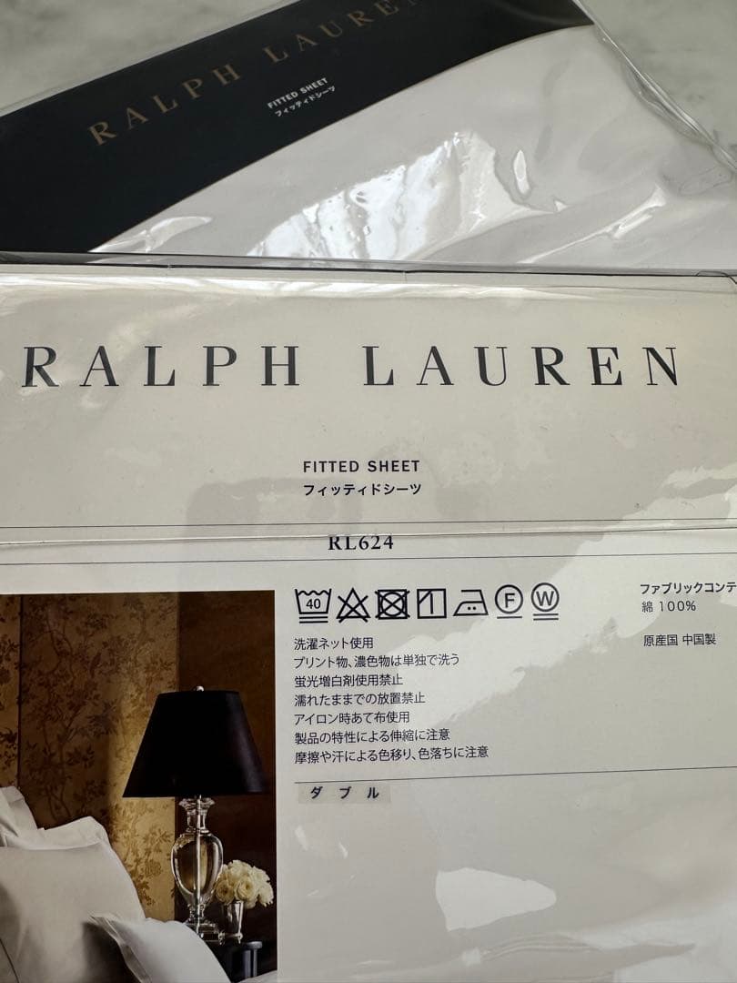 Ralph Lauren♡ボックスシーツ 2枚セット
