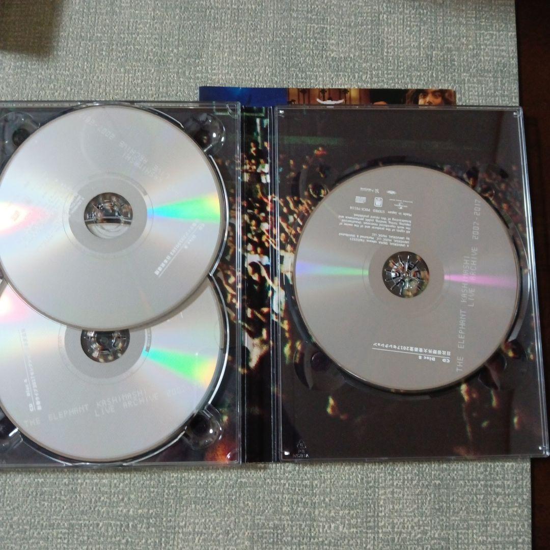 エレファントカシマシ　ライブアーカイブ2007-2017