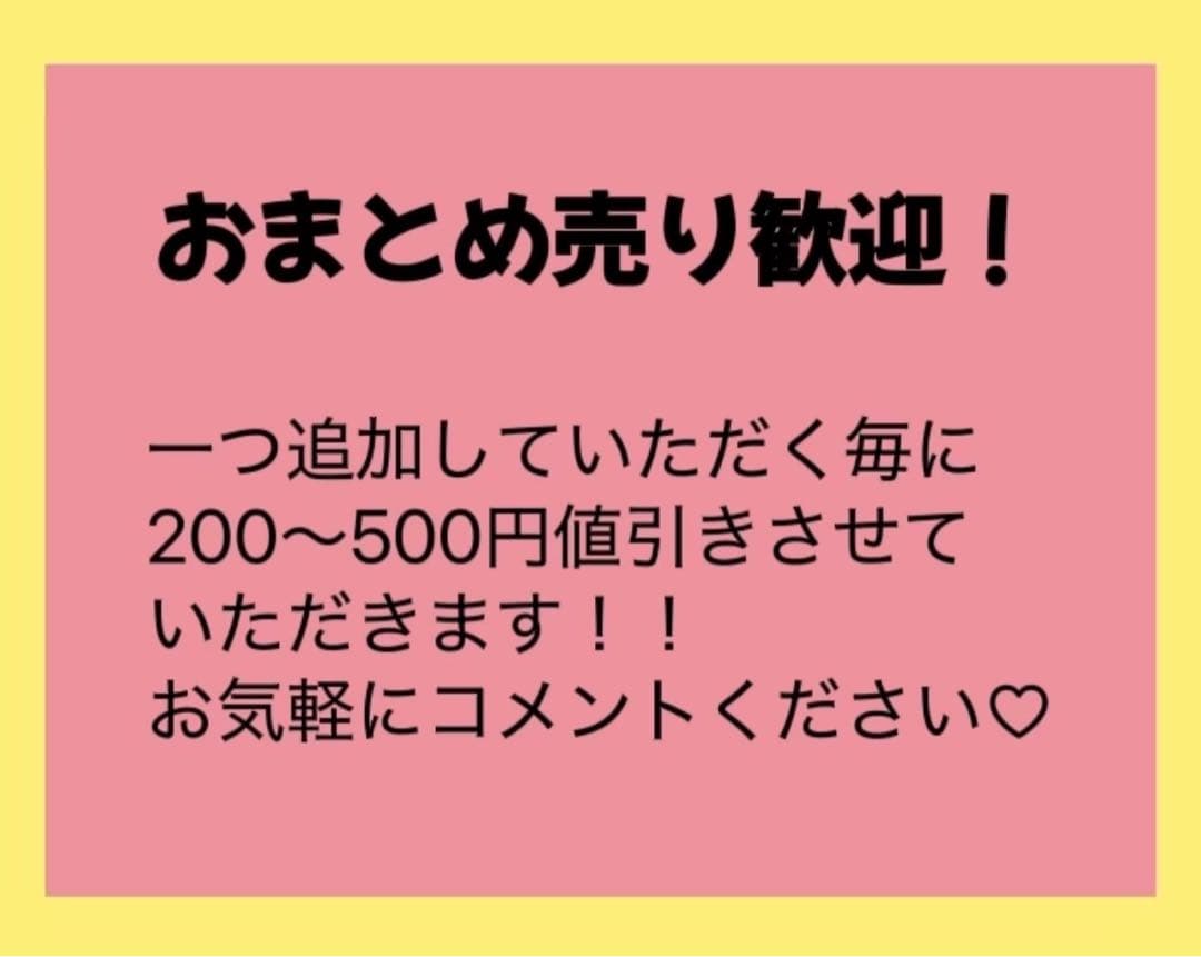 ふたりソロキャンプ 1〜16巻