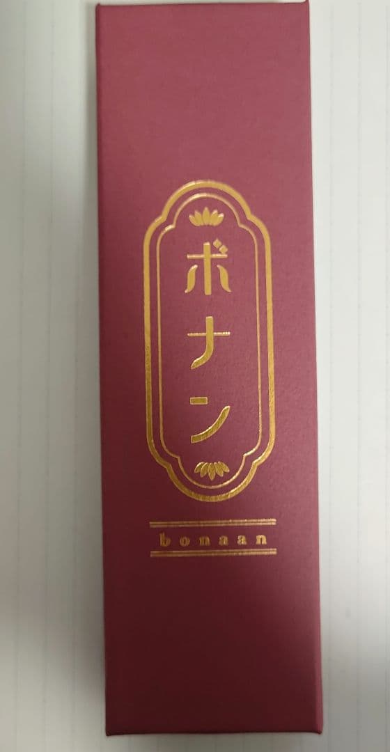 はには ボナンペン本紫檀シャープペンシル0.5mm真鍮金具