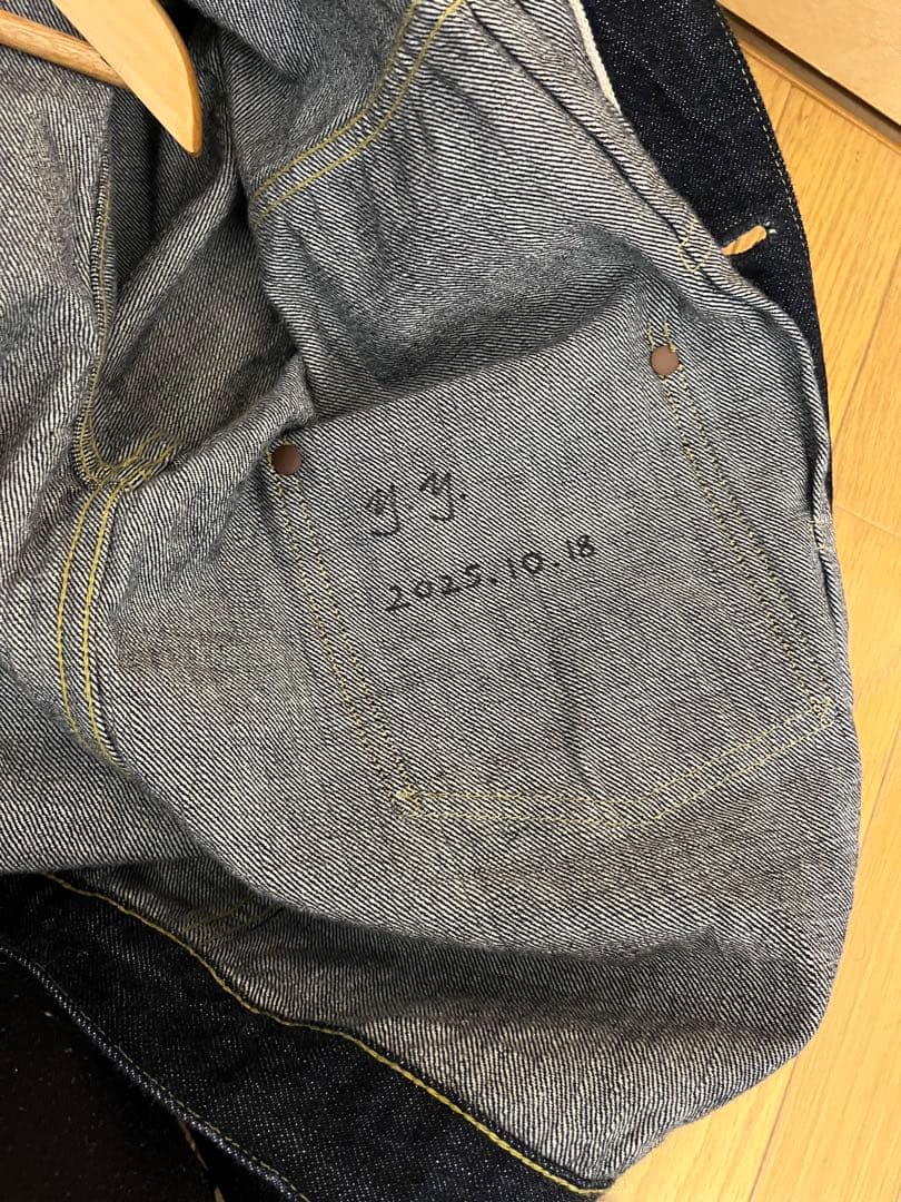 REMI RELIEF 大戦モデル　RRV ONEWASH