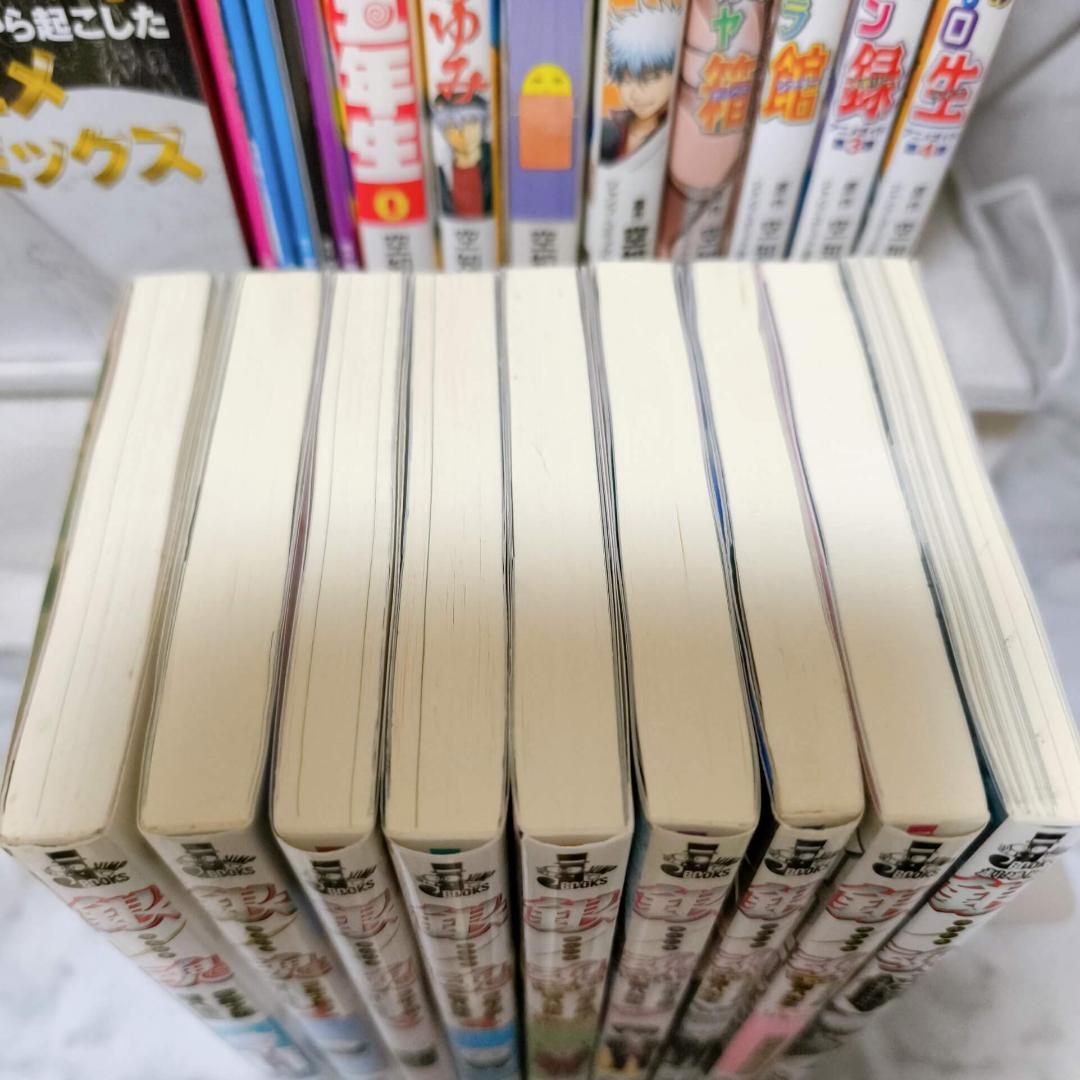 銀魂 3年Z組銀八先生 1-8巻 関連本 23冊セット★空知英秋 大崎知仁